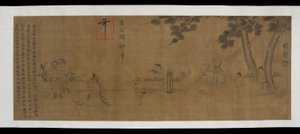 Laozi Delivering a Copy of the Daodejing