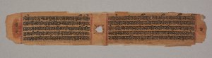 Leaf from a Jain Manuscript, Kalpa-sutra, Text Describing Descent of Mahavira into the Womb of the Brahman Woman Devananda (verso) by Unbekannt Unbekannt