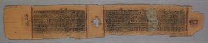 Leaf from a Jain Manuscript: The Story of Kalakacharya: Nuns Teaching Women (verso), 1278 by Unbekannt