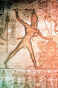 Limestone Relief from the Temple of Rameses II, Abu Simbel, Egypt by Unbekannt