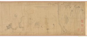 Luohans and animals crossing the sea, Ming dynasty by Unbekannt