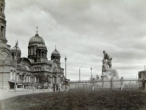 Lysva Station, Russia