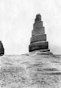 Malwiya Tower, Samarra, Mesopotamia