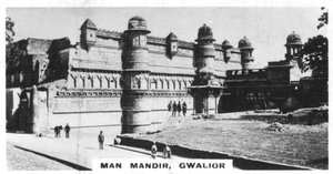 Man Mandir, Gwalior, Madhya Pradesh, India, c1925 by Unbekannt