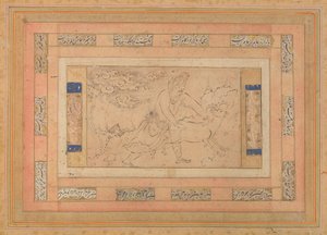 Man with a Ram, Folio from the Bellini Album