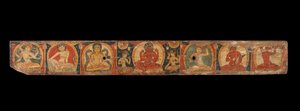 Manuscript Cover with Avalokiteshvara The Bodhisattva of Infinite Compassion by Unbekannt