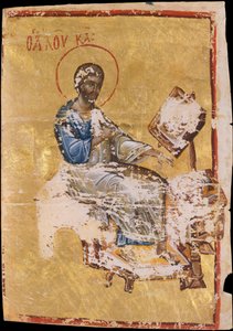 Manuscript Illumination with the Evangelist Luke by Unbekannt