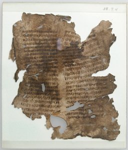Manuscript Leaf Fragment, 4th-7th century