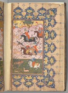 Masnavi of Jalal al-Din Rumi, dated A.H. 894 A.D. 1488-89 by Unbekannt