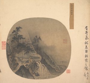 Men Watching a Waterfall, 13th century by Unbekannt