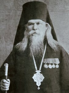 Metropolitan Sergius Voskresensky, Russian Orthodox bishop by Unbekannt