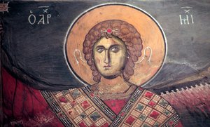 Michael Archangel Byzantine Fresco by Unbekannt