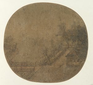 Mountain Terrace and Pavilion