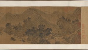 Mountain Landscape by Unbekannt