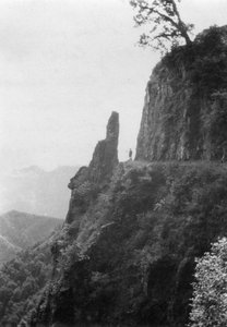 Mountains between Kalsi and Chakrata, India by Unbekannt