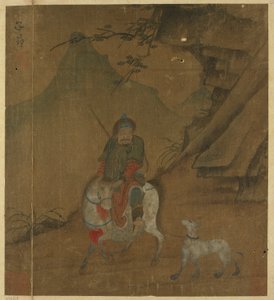 Mounted Huntsman Leading a Dog by Unbekannt
