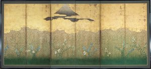 Musashino by Unbekannt