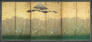 Musashino by Unbekannt