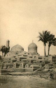 Muslim Cemetery, Baghdad by Unbekannt