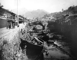 Nagasaki, Japan
