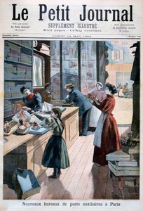 New Auxiliary Post Offices, Paris