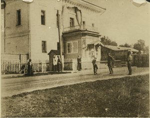 Nicholas II of Russia with Family in Tobolsk by Unbekannt