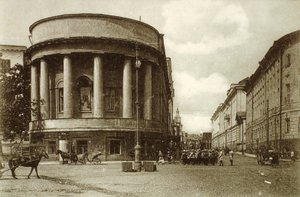 Nikitskaya Street, Moscow, 1900s by Unbekannt