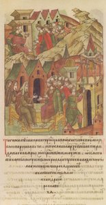 Novgorod veche. Archbishop Spyridon at Court of Yaroslav II Vsevolodovich From the Illuminated Comp by Unbekannt