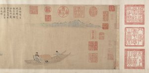 Ode on Returning Home, 14th-15th century by Unbekannt