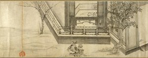 Odes of the State of Bin, 13th century by Unbekannt