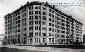 Offices of the Tokyo Marine Insurance Company, Tokyo by Unbekannt