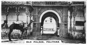 Old Palace, Palitana, India by Unbekannt