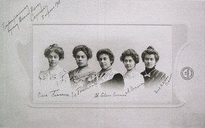 Olga, Elena, Eugenia, Maria and Elizaveta Gnessin Gnessin Sisters, 1905 by Unbekannt