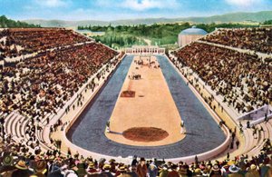 Olympic stadium, Athens