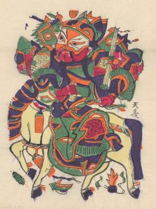 One hundred thirty-five woodblock prints including New Year