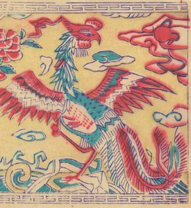 One hundred thirty-five woodblock prints including New Year