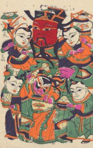 One hundred thirty-five woodblock prints including New Year