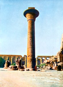 One of the Columns of King Taharqa, Karnak, Egypt, 20th Century by Unbekannt
