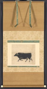 One of the Ten Fast Bulls by Unbekannt