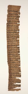 Oracular Amuletic Decree, 1069-715 BC