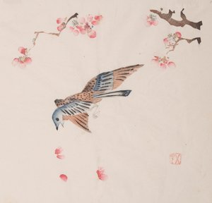 Page from Shi Zhu Zhai by Unbekannt
