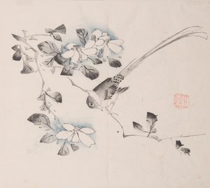 Page from Shi Zhu Zhai by Unbekannt