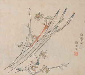 Page from Shi Zhu Zhai by Unbekannt