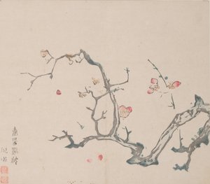 Page from Shi Zhu Zhai by Unbekannt
