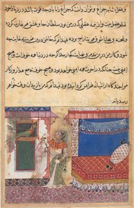 Page from Tales of a Parrot Tuti-nama: Eighteenth night: The parrot addresses..., c. 1560