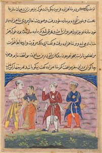 Page from Tales of a Parrot Tuti-nama: Eighteenth night: The prince..., c. 1560 by Unbekannt