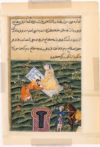 Page from Tales of a Parrot Tuti-nama: Fifty-first Night: Khusrau, the King of Kings by Unbekannt
