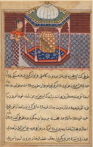 Page from Tales of a Parrot Tuti-nama: Fifty-Second Night: The Parrot Addresses Khujasta by Unbekannt