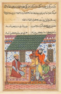Page from Tales of a Parrot Tuti-nama: Forty-seventh night: The four destitute friends by Unbekannt