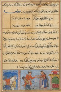 Page from Tales of a Parrot Tuti-nama: Fourth night: The soldier receives a garland by Unbekannt